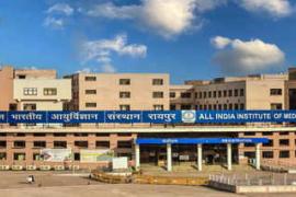 Bumper recruitment in Raipur AIIMS, recruitment will be done on so many posts... Cg news hindi news latest news khabargli 
