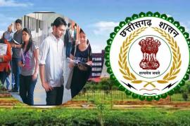 Action will be taken against three D. Pharmacy colleges in Chhattisgarh, Admission and Fee Regulatory Committee in Chhattisgarh, Khabargali