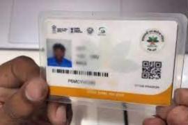 Now Ayushman card can be made through mobile app, these documents are necessary…  ayushman card latestnews khabargli 