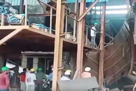 Big explosion in aluminum plant, workers buried after coal bunker collapse, three people died... Latest news hindi news big news khabargali 