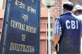 CBI registered a case against senior accounts officer of Raipur in disproportionate assets case, Chhattisgarh, Khabargali