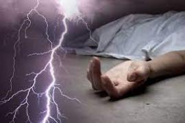 Lightning struck Chhattisgarh, 7 people died, 3 people got burnt, if you take care of these things, your life can be saved, Khabargali