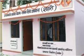 Poor will get permanent houses in Chhattisgarh, approval for 8 lakh 46 thousand houses received  cgnews hindinews latestnews khabargali 