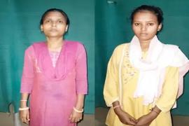 CG Fraud News: Cheating of Rs 11 lakh in the name of getting a priest's job, two accused women arrested...  cg news hindinews cg bignews latestnews cg fraud news khabargali 
