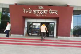 Railways again changed the reservation rules, Railway Board Director Passenger Marketing Sanjay Minocha, Khabargali
