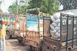 Those who buy and sell government rice are no longer in good shape, the investigation team will keep an eye on the ration shops... Cg news hindi news latest news durg Bhilai news khabargli 