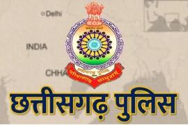 Big gift before Diwali in police department, 46 head constables of Durg, Balod and Bemetara got promotion... Cg news hindi news cg latest news khabargli 
