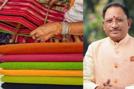 Chief Minister Sai made a big announcement on the occasion of Gandhi Jayanti, a big discount of 25% will be available on the purchase of Khadi clothes in Chhattisgarh.cg news raipurnews cg bignews hindinews cg latestnews khabargali 