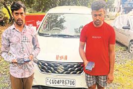 खुद का बीमा क्लेम पाने दूसरे को मारा, हत्या कर खुद का आधार कार्ड जेब में डाला  Killed another person to get his own insurance claim, murdered and put his own Aadhaar card in his pocket  cg news hindi news cg big news latest news khabargali 