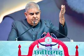 Raipur, Khabargali: Vice President Jagdeep Dhankhar was the chief guest at the closing ceremony of the three-day state festival and state decoration ceremony organized on the occasion of Chhattisgarh State Foundation Day.