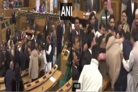 Chaos over the proposal to restore Article 370, situation reached till scuffle, Jammu, Khabargali, Jammu and Kashmir Assembly