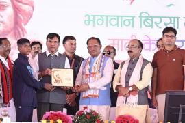 Union Minister Dr. Mandaviya called upon the youth to get involved in the country's development and social concerns, Union Minister and Chief Minister inaugurated the Mati Ke Veer Padyatra in a grand manner, Chhattisgarh, Khabargali