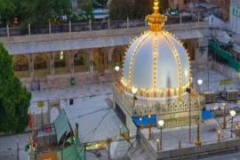 Ajmer Dargah claims to have a Shiva temple, court accepts petition and sends notice to all parties, Khabargali