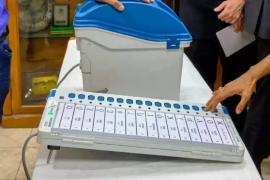 छत्तीसगढ़ में एक साथ हो सकते हैं निकाय और पंचायत चुनाव, नियमों में हुआ संशोधन Municipal and Panchayat elections can be held simultaneously in Chhattisgarh, rules amended  cg news hindi news cg big news cg latest news khabargali 