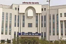  CGPSC अभ्यर्थियों के लिए बड़ी खबर, साक्षात्कार की नई तारीखों का किया ऐलानBig news for CGPSC candidates, new interview dates announced cg news hindi news cg big news khabargali 