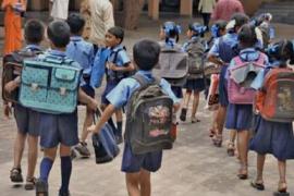 स्कूल के समय में हुआ बदलाव, आदेश जारी खबरगली Change in school timings, order issued cg news hindi news cg big news latest news hindi news khabargali