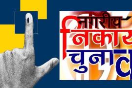 Claimants are waiting for reservation... Code of conduct may be imposed in Chhattisgarh between 15-20 December, Khabargali