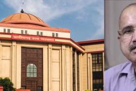 Dr. Rakesh Gupta will continue to be the nominated member of the Pharmacy Council, High Court rejected the action of the Pharmacy Council Registrar, Raipur, Bilaspur, Khabargali