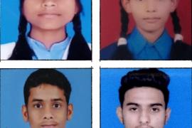 These four children of Chhattisgarh will get "Veerta Samman". This award is given by Chhattisgarh Civil Society on the bravery of four Sahibzaads of the tenth Sikh Guru Guru Gobind Singh. Kanti Singh, Anshika Sahu, Om Upadhyay, Arnav Singh, Dr. Kuldeep Solanki, Raipur, Khabargali