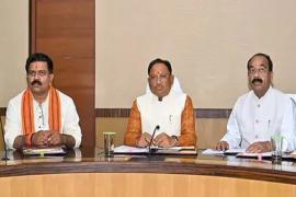 साल की अंतिम कैबिनेट की बैठक आज, चुनाव को लेकर होगी चर्चा  खबरगली The last cabinet meeting of the year is today, elections will be discussed Khabargali  cg news cg big news hindi news cg latest news khabargali 