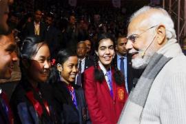 एमसीक्यू सवालों को हल कर स्कूली बच्चे मिल सकेंगे प्रधानमंत्री से, जानें कैसे करें आवेदन खबरगली School children will be able to meet the Prime Minister by solving MCQ questions, know how to apply cg news cg hindi news cg big news latest news bhilai news khabargali 