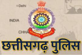 शहीद परिवारों को मिलेगा ₹10 लाख से ₹50 लाख तक की सहायता राशि, 8 बैंकों के साथ हुआ समझौता खबरगली  Martyr families will get assistance ranging from ₹10 lakh to ₹50 lakh, agreement signed with 8 banks  cg news hindi news cg big news latest news raipur news khabargali 