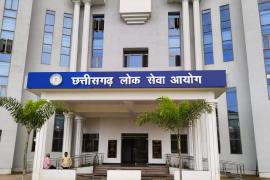 छत्तीसगढ़ लोक सेवा आयोग ने जारी किया सिविल जज का रिजल्ट, देखें LIST...खबरगली  Chhattisgarh Public Service Commission has released the result of Civil Judge, see the list...cg news hindi news cg latest news cg big news khabargali 