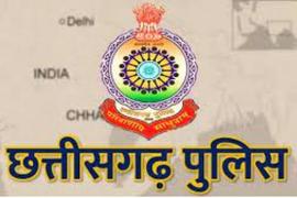  पुलिस विभाग में बड़ा फेर-बदल, देखें आदेश...खबरगली Major reshuffle in police department, see order  cg news hindi news cg big news cg transfer news cg latest news khabargali 