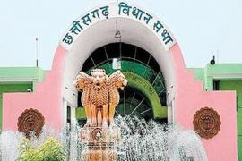 मार्च के पहले सप्ताह में साय सरकार का दूसरा बजट, आ सकता है धर्मांतरण संशोधन विधेयक खबरगली Sai government's second budget, Conversion Amendment Bill may come in the first week of March cg news cg big news cg hindi news cg latest news khabargali     