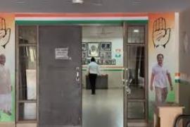 रायपुर राजीव भवन में ED की रेड, दो -अफसर पहुंचे कांग्रेस भवन… खबरगली ED raid in Raipur Rajiv Bhawan, two officers reached Congress Bhawan… Khabargali cg news cg big news hindi news latest news khabargali 