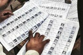 नगर निगम चुनाव में गड़बड़ी, पति-पत्नी को मिला अलग अलग-अलग वार्ड खबरगली Disturbance in municipal elections, husband and wife got different wards  cg news cg hindi news cg big news khabargali 