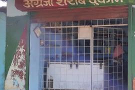 शराब दुकान से 78 लाख की लूट, आरोपियों पर रखा गया 30 हज़ार का इनाम खबरगली 78 lakhs looted from a liquor shop, reward of 30 thousand announced on the accused latest news hindi news cg big news khabargali 