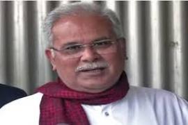 बहुचर्चित CD कांड मामला, भूपेश बघेल आज फिर रायपुर कोर्ट में होंगे पेश खबरगली Much talked about CD scandal case, Bhupesh Baghel will appear in Raipur court again today   cg news cm bhupesh baghel cg latest news khabargali    