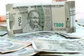 सरकारी कर्मचारियों को मिला होली का तोहफा, महंगाई भत्ते में हुई बढ़ोतरी खबरगली Government employees got Holi gift, dearness allowance increased  cg news cg job alert cg big news khabargali 