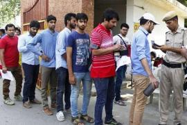 Employment fair in Raipur tomorrow, recruitment for 32 posts latest news hindi News Chhattisgarh News khabargli 