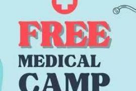 Huge medical camp in Raipur, doctors of MMI hospital will provide free treatment Chhattisgarh khabargali 