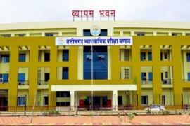 There will be recruitment for 200 posts, this is the last date for application hindi news cg big news  khabargali 