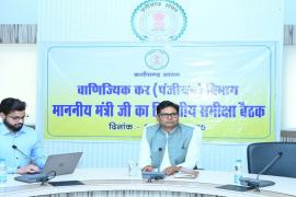 10 new revolutionary reforms implemented for public convenience in the Registration Department, Finance Minister gave information hindi News latest News khabargali 