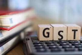 Chhattisgarh among top states in GST collection, 4135 crores in April 2025 Latest news hindi news cg big news latest news khabargli 
