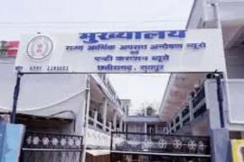 ACB-EOW team raids, action underway at 22 places latest news hindi News Big News khabargali 
