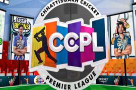 The second edition of CCPL starts on 6th, live telecast on Sony Sports। Hindi news latest news big news khabargali 