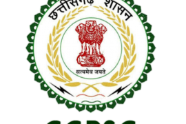 State service main exam date announced, exam for 246 posts will be held from 26 to 29 June latest News hindi news big news khabargali 