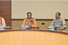  An important cabinet meeting will be held on June 4, preparations for the Kharif season will be discussed Cm vishnudev news big news latest news hindi news khabargali 