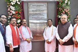 Chief Minister Vishnu Dev Sai inaugurated ITSA Hospital with world-class facilities... Health facilities in Chhattisgarh will get new heights, 350-bed facilities, trained doctors will always be present in the emergency and trauma unit, multispecialty, pediatric and wellness center, located near Ambuja Mall, Saddu, Sunil Balani, Dr. Sachin Peetalwar Dr. Rajkumar Barnwal, Mrs. Vinita Balani, Raipur, Chhattisgarh Khabargali)