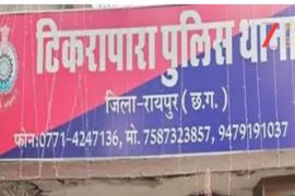 10 Bangladeshis including a couple arrested in Raipur, minor also included latest News hindi News cg big News khabargali 