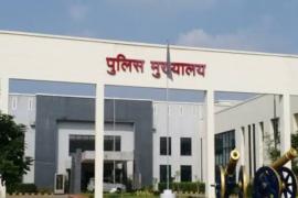 59 officers promoted to the post of Deputy Superintendent of Police and equivalent posts, meeting of the Departmental Promotion Committee of the State Government under the order issued by Chhattisgarh Government, Home Police Department, Khabargali