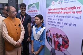 A bold leap in Chhattisgarh's education, no school is now without a teacher, 80 percent decline in single teacher schools, integration of 10,372 schools, extensive rationalization of teachers, students will get better educational facilities, Raipur, Khabargali
