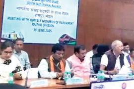 The situation of trains getting delayed and cancelled will continue for the next two years, after that rail facilities will improve, MPs Mahesh Kashyap, Santosh Pandey, Vijay Baghel, Brijmohan Agrawal, Ranjit Ranjan included, Bhojraj Nag, MP Mrs. Roopkumari Chaudhary, General Manager of South East Central Railway Tarun Prakash, DRM Dayanand, Chhattisgarh, Raipur, Khabargali