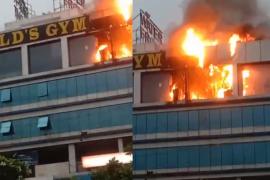 A huge fire broke out in Raipur's Gold Gym, a cloud of smoke engulfed it in no time Chhattisgarh news Raipur new news hindi news big News khabargali 