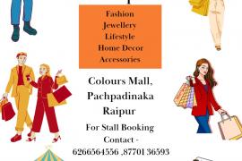 A grand "Shopping Hub Exhibition" will be organized on 5th and 6th July at Colors Mall, Pachpedi Naka, Riya Collection and Pink Jewellery, various types of clothes, jewellery, decoration items and various pure home-made food items made by domestic women will be available at affordable prices, Raipur, Chhattisgarh, Khabargali